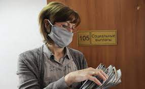 Пособие по безработице: условия и порядок выплаты денег от государства